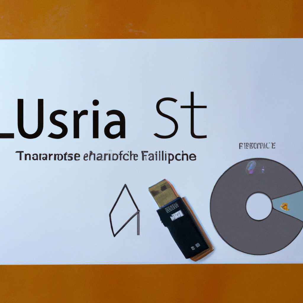 Установка ASTRA LINUX - подробная и простая инструкция по установке операционной системы