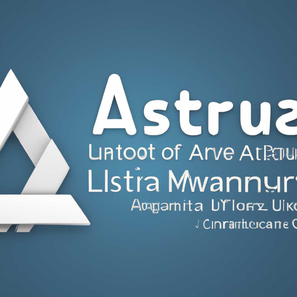 Установка Astra Linux Common Edition: подробная инструкция