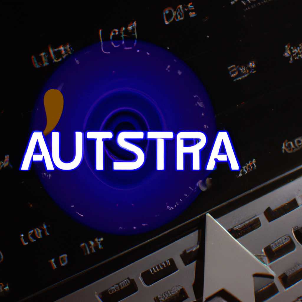 Установка Astra Linux на компьютер с установленной операционной системой