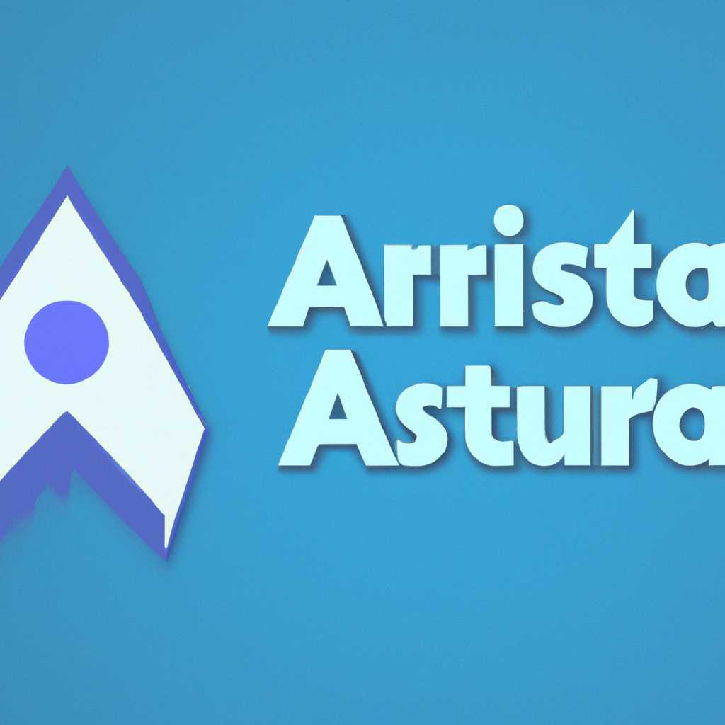 Выгоды установки ASTRA LINUX