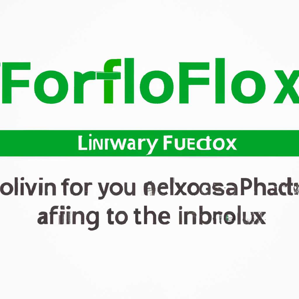 Установка библиотеки FoxPro для Windows 10: подробное руководство