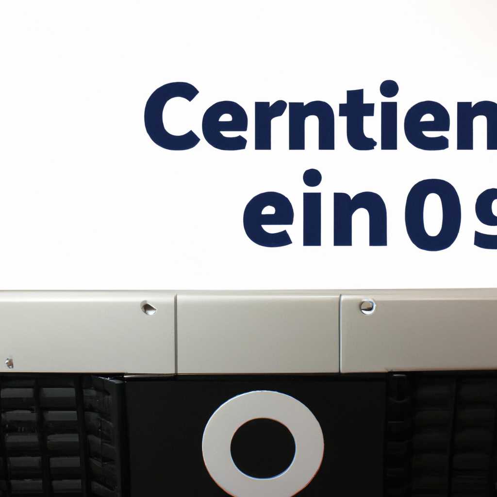 Установка CentOS 8 без графического интерфейса под серверные нужды