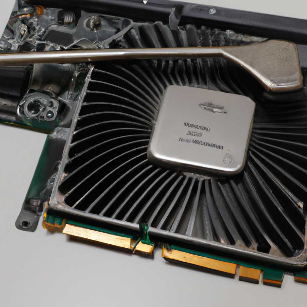 Установка драйвера UHD-графики Intel® 610 для процессора Intel® Pentium® Gold G5400: пошаговое руководство