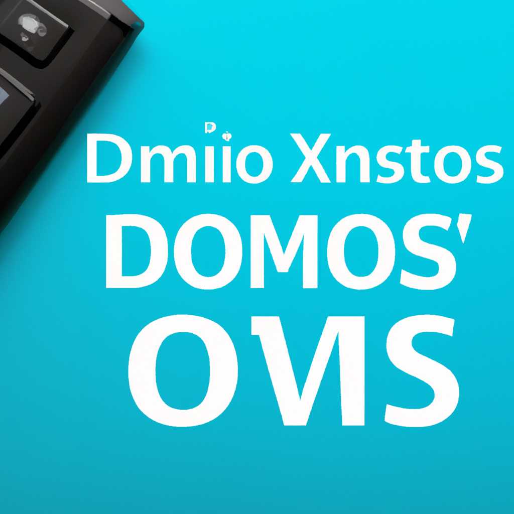 Установка драйвера xmos на Windows 10: подробная инструкция