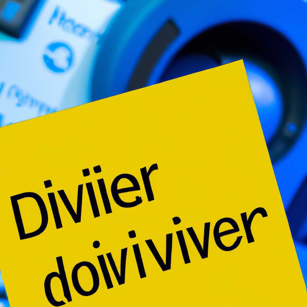 Проблема: Windows 2012 не видит диск KVM VirtIO Driver