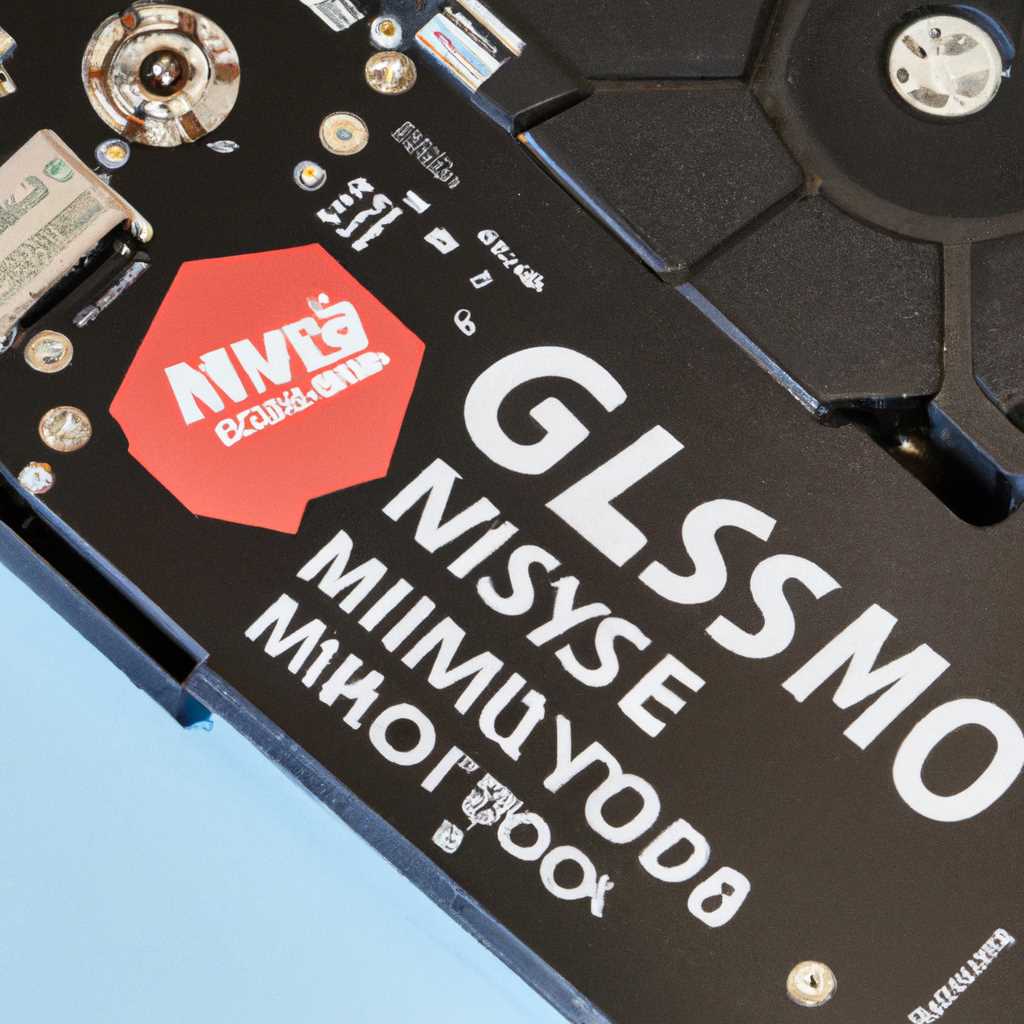 Установка драйверов Msi gx70 на Windows 10: пошаговая инструкция