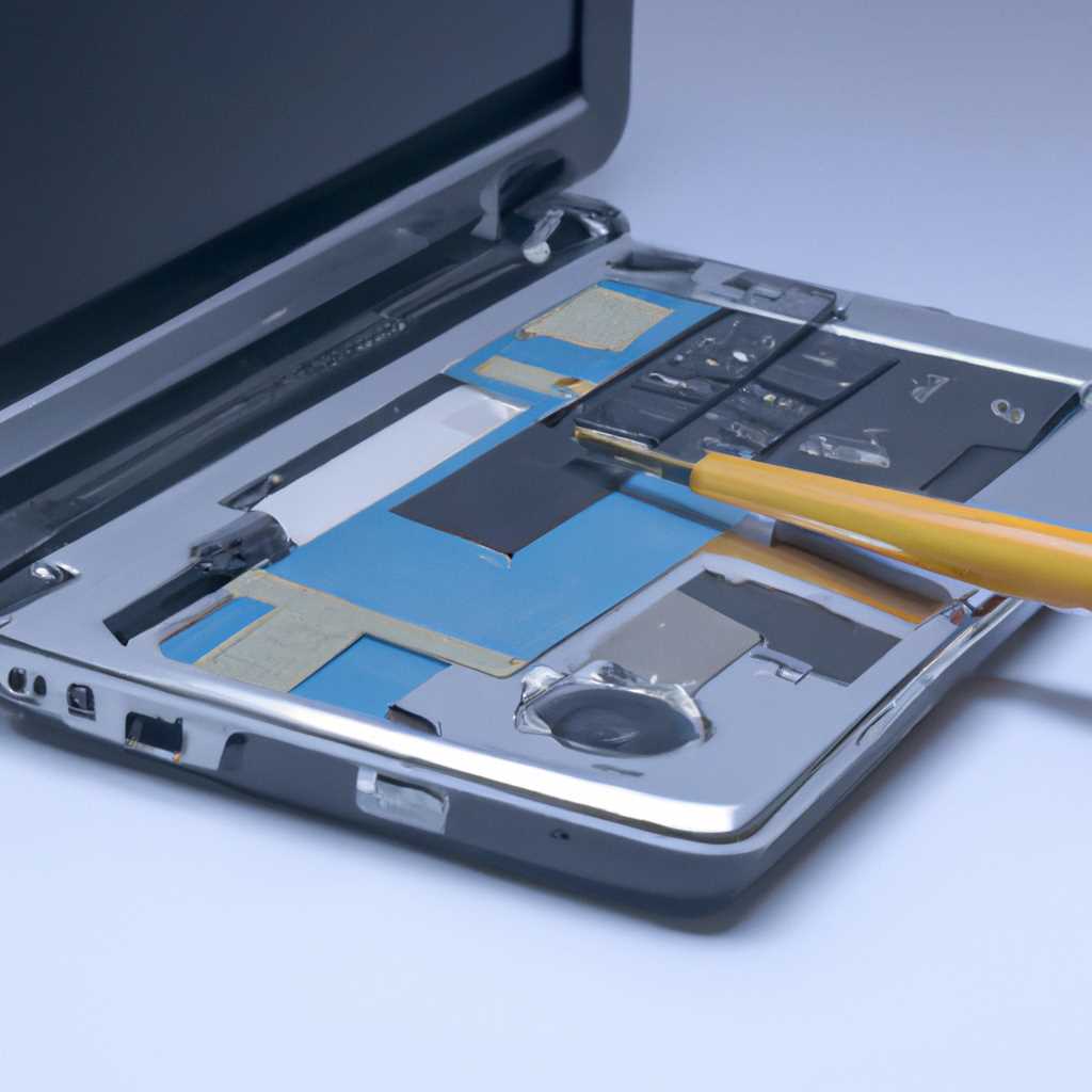 Установка драйверов Precision Touchpad на ноутбуки с Windows 10: подробная инструкция