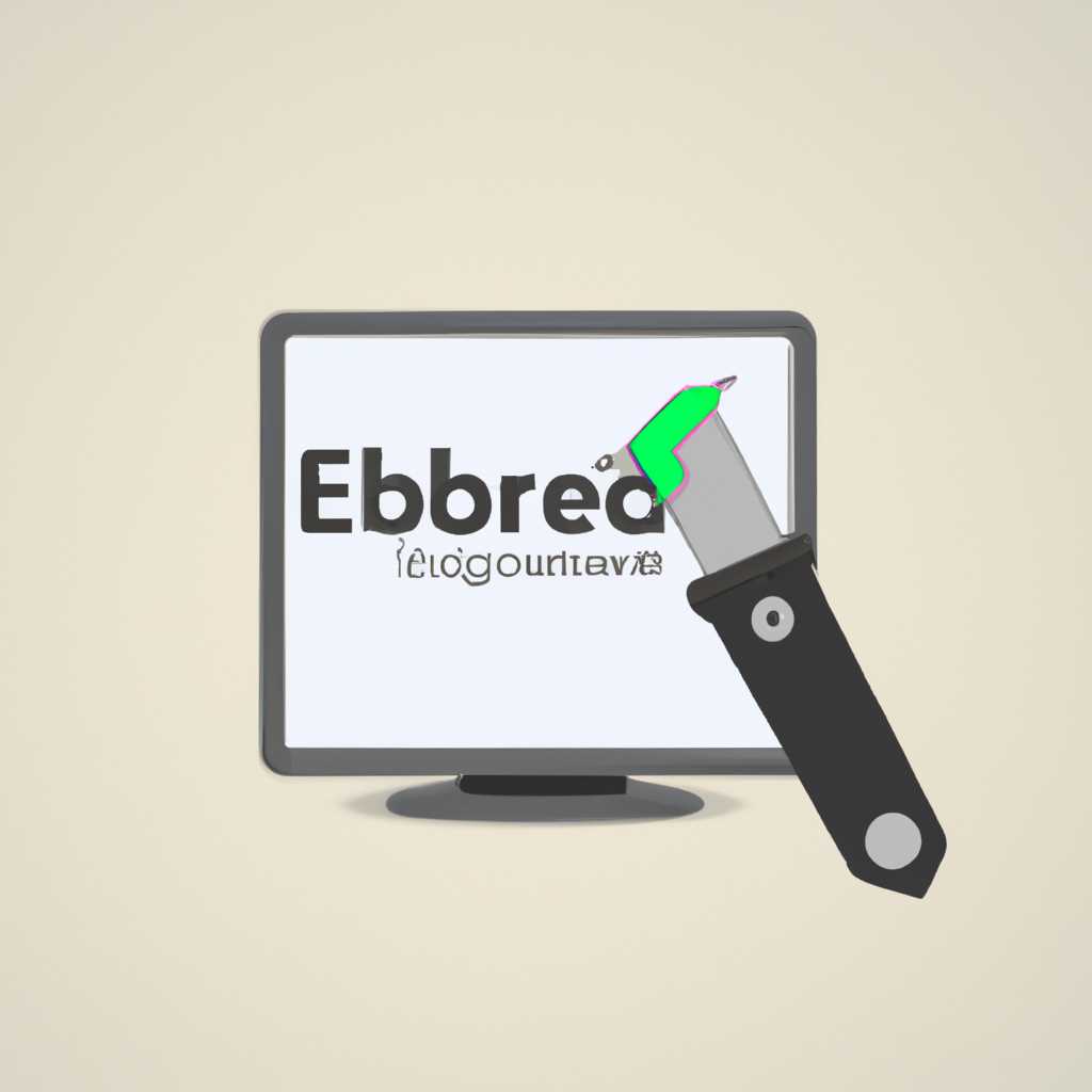 5. Проверка работы сервера