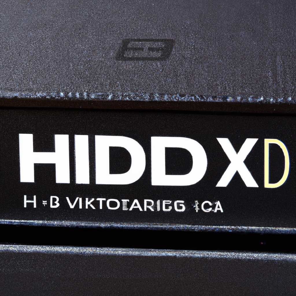 Установка HD VideoBox на компьютер: