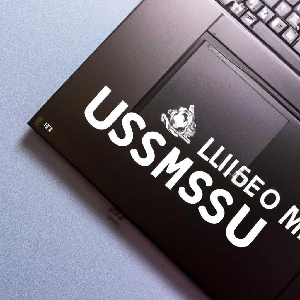 Установка и использование Linux на ноутбуке MSI: подробная инструкция