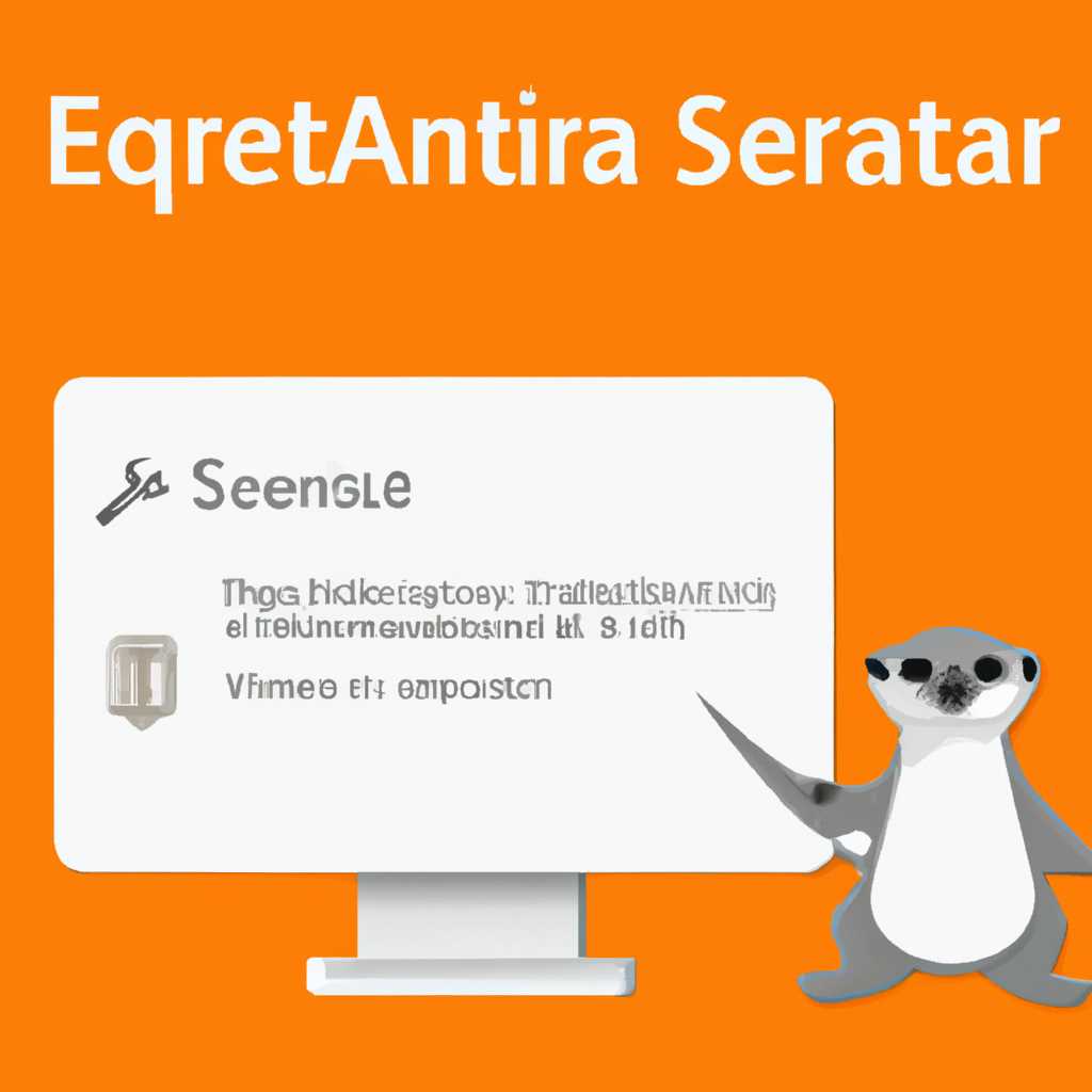 Установка и использование Suricata на Linux Ubuntu: подробное руководство