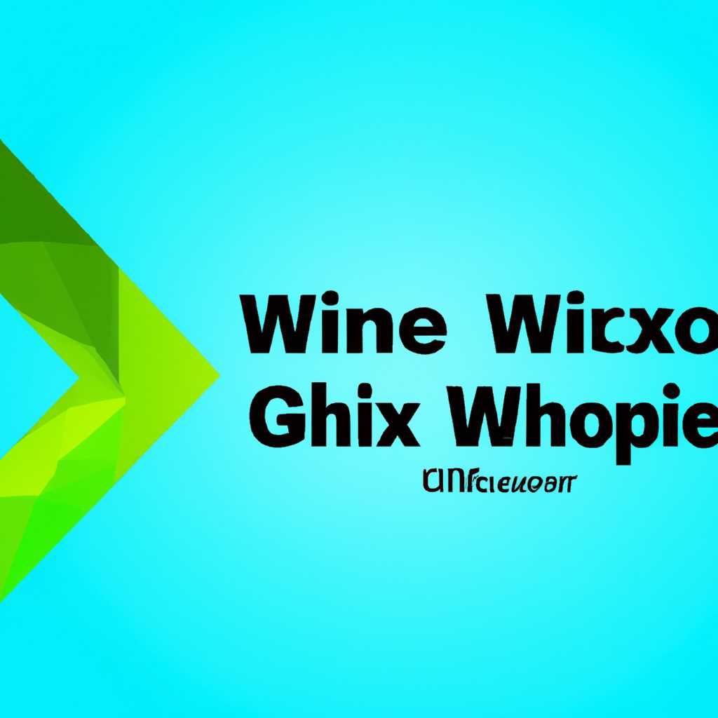 Загрузка Whonix-XFCE образа