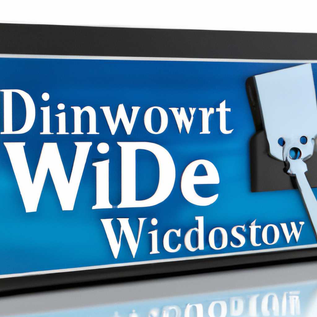 Установка и клонирование Windows с помощью WinToHDD