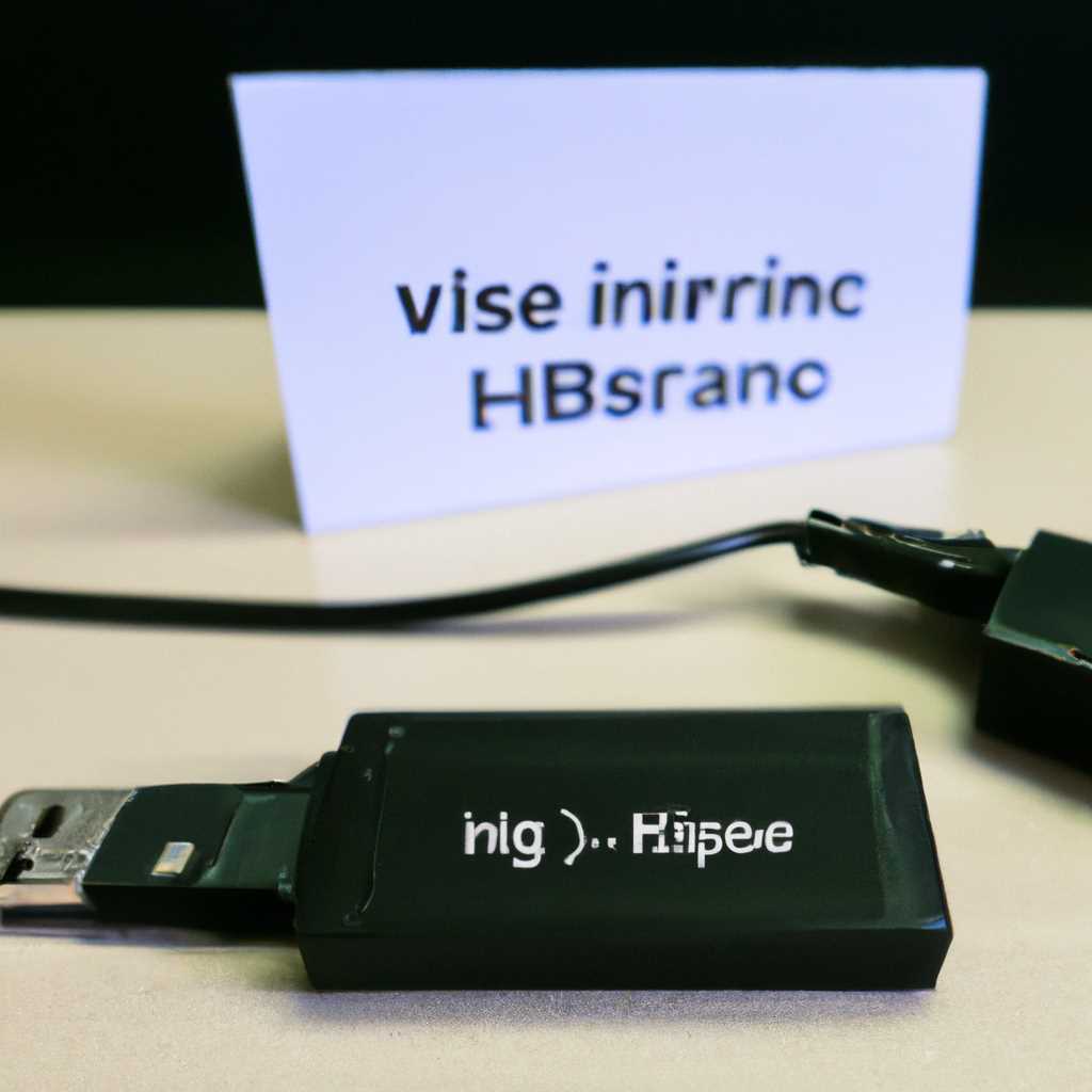 Инсталляция монтаж » не видно приборы в Uprog и Pprog