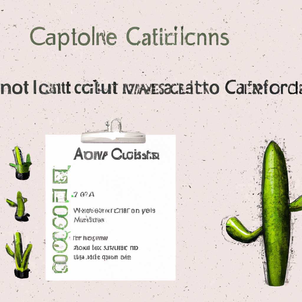 Ускоренная установка Cacti на Ubuntu 14.04