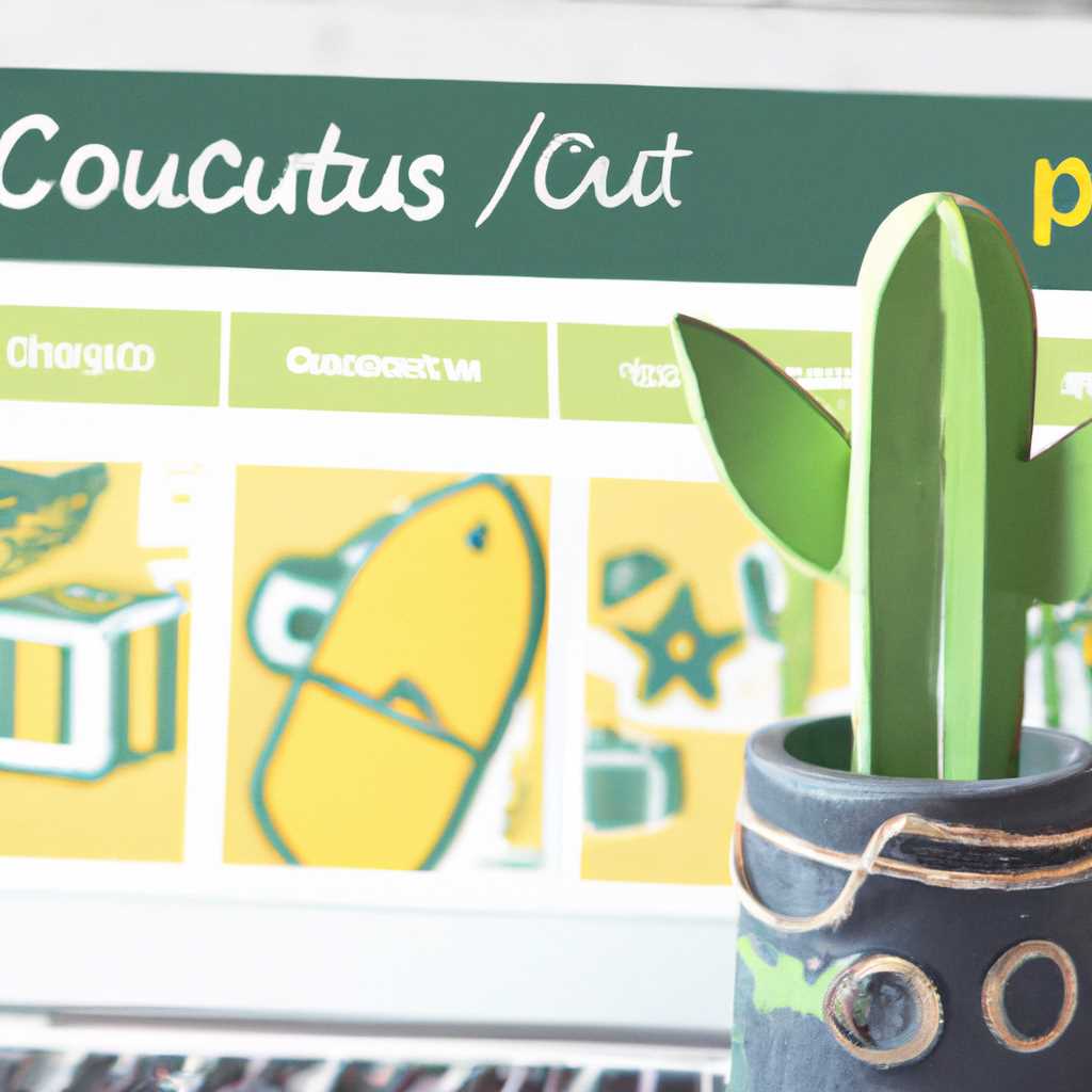 Установка и настройка Cacti: полное руководство