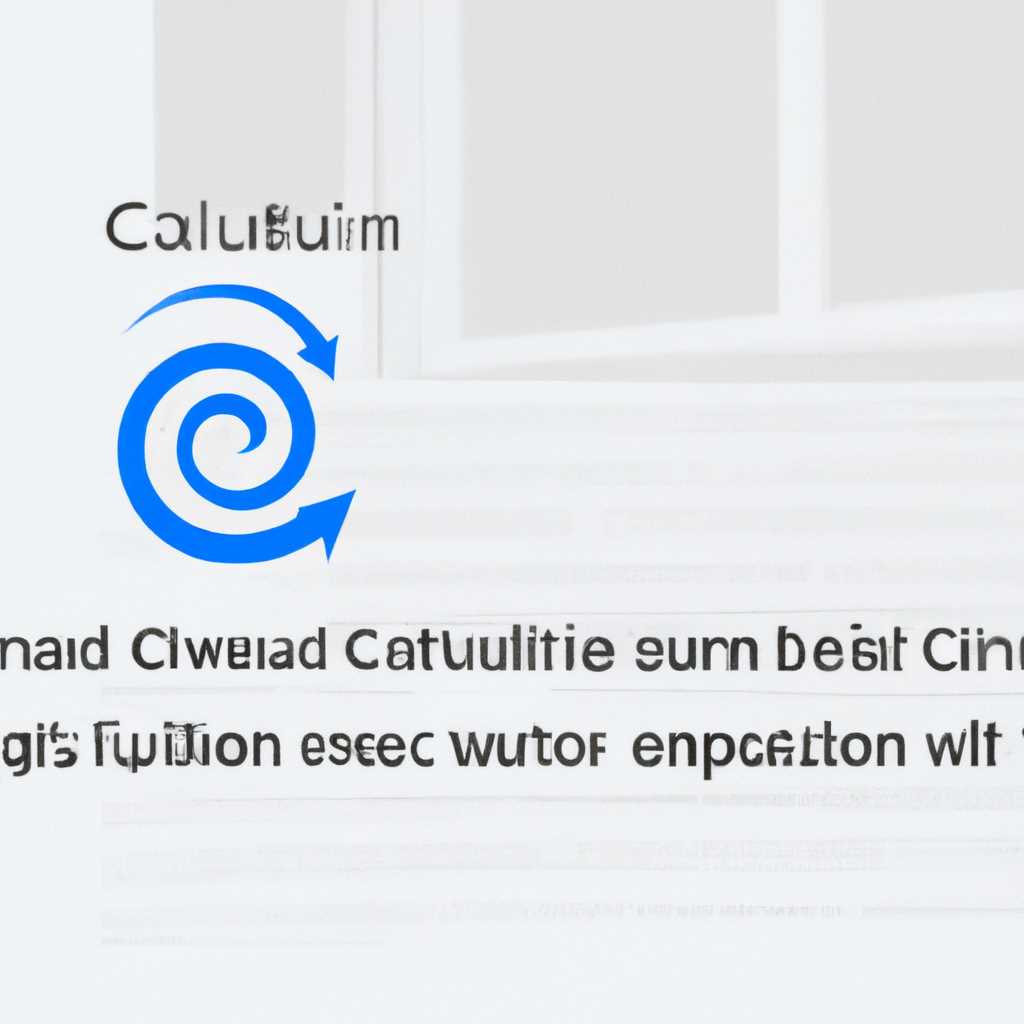 Установка и настройка CURL на операционной системе Windows