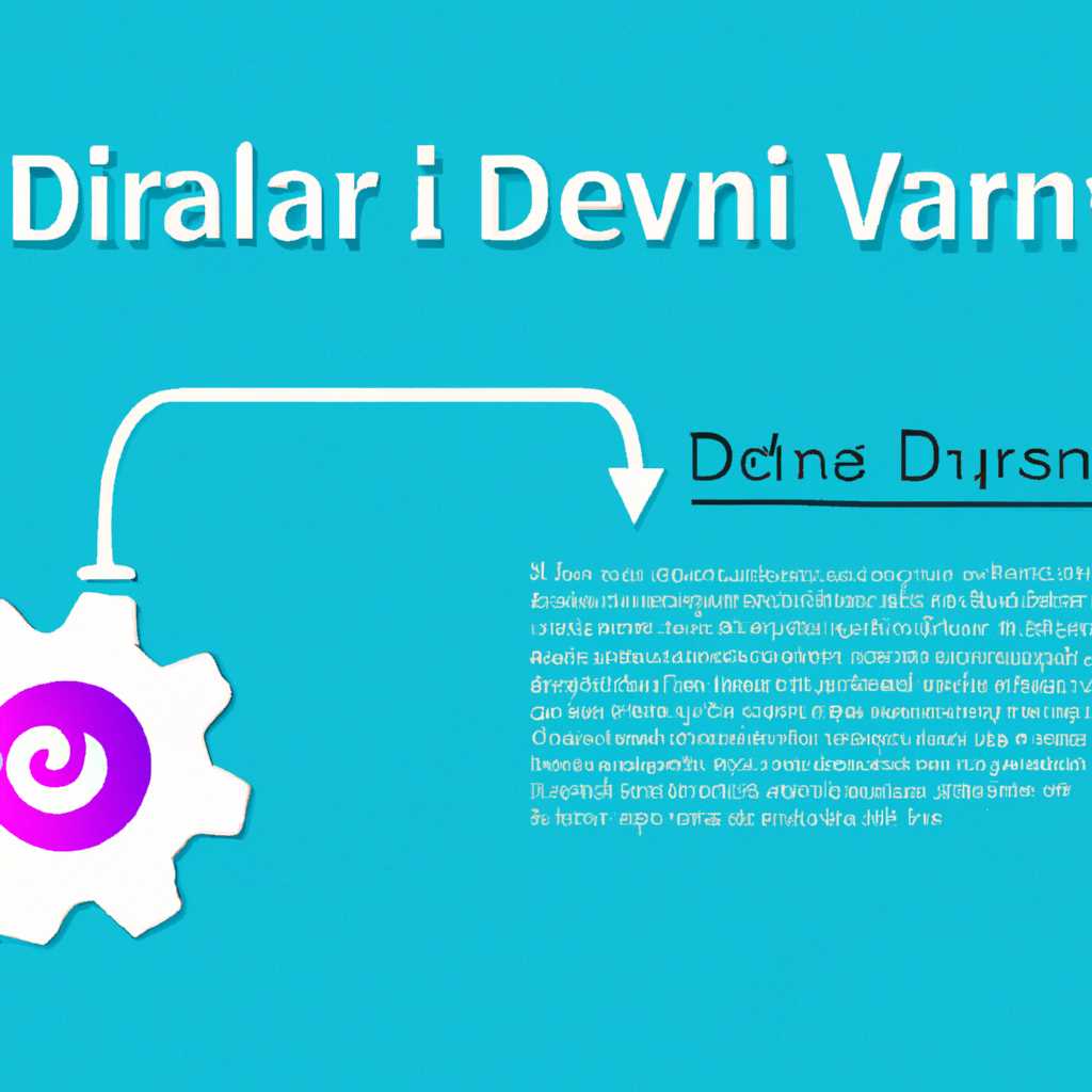 Настройка Debian Linux под Hyper-V