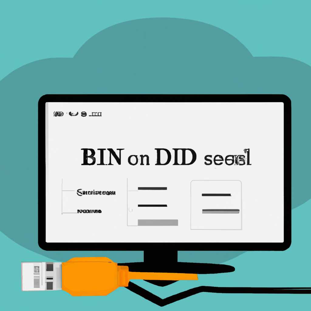 Включение новой доменной зоны в конфигурацию DNS-сервера BIND