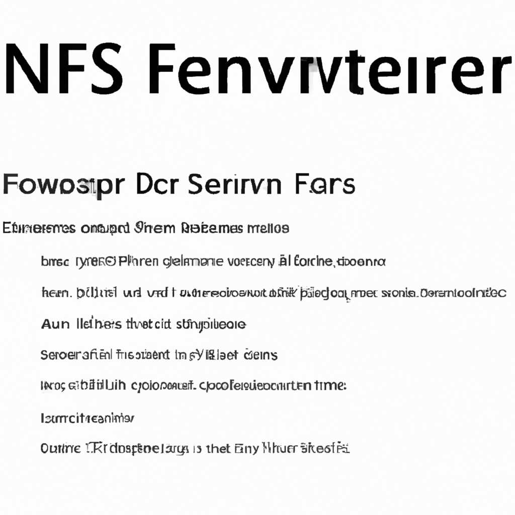 Установка и настройка файлового сервера DFS Namespace и квот на базе Windows Server 2016 [1]