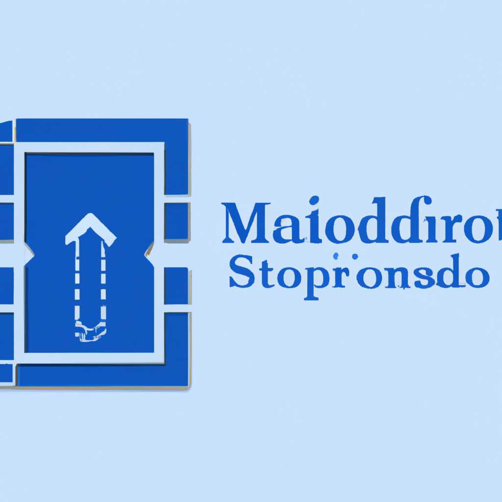Установка и настройка Majordomo на Windows: пошаговая инструкция для начинающих