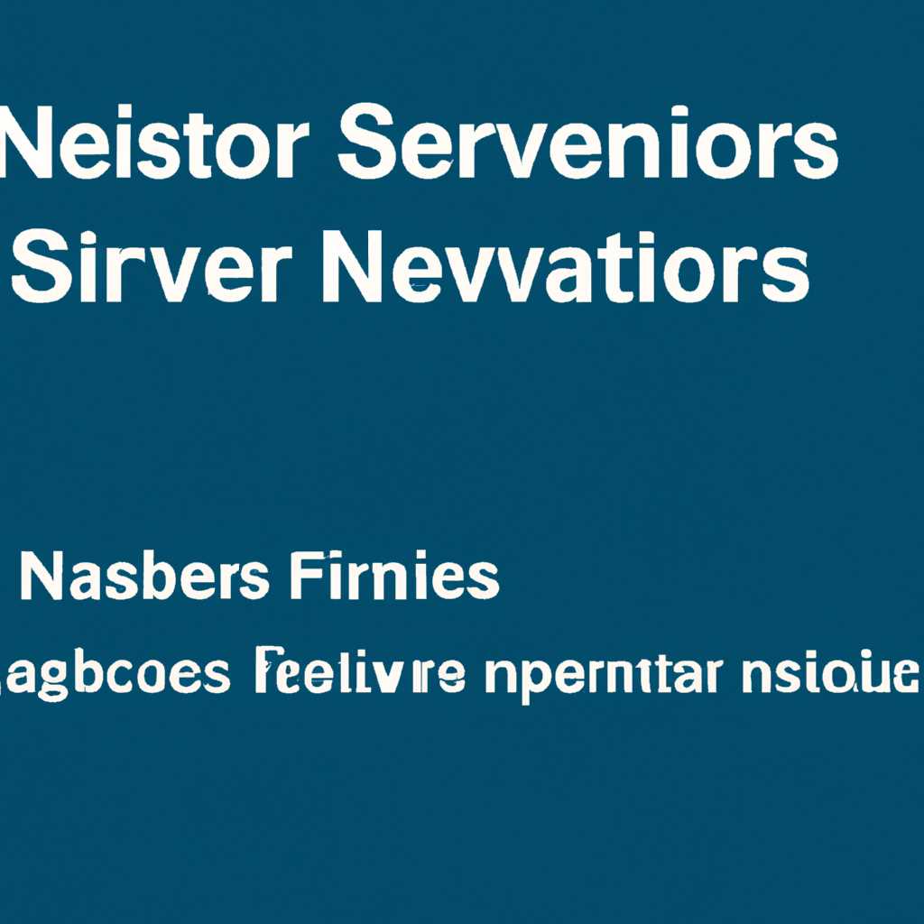 Установка и настройка NFS сервера на Windows Server 2012