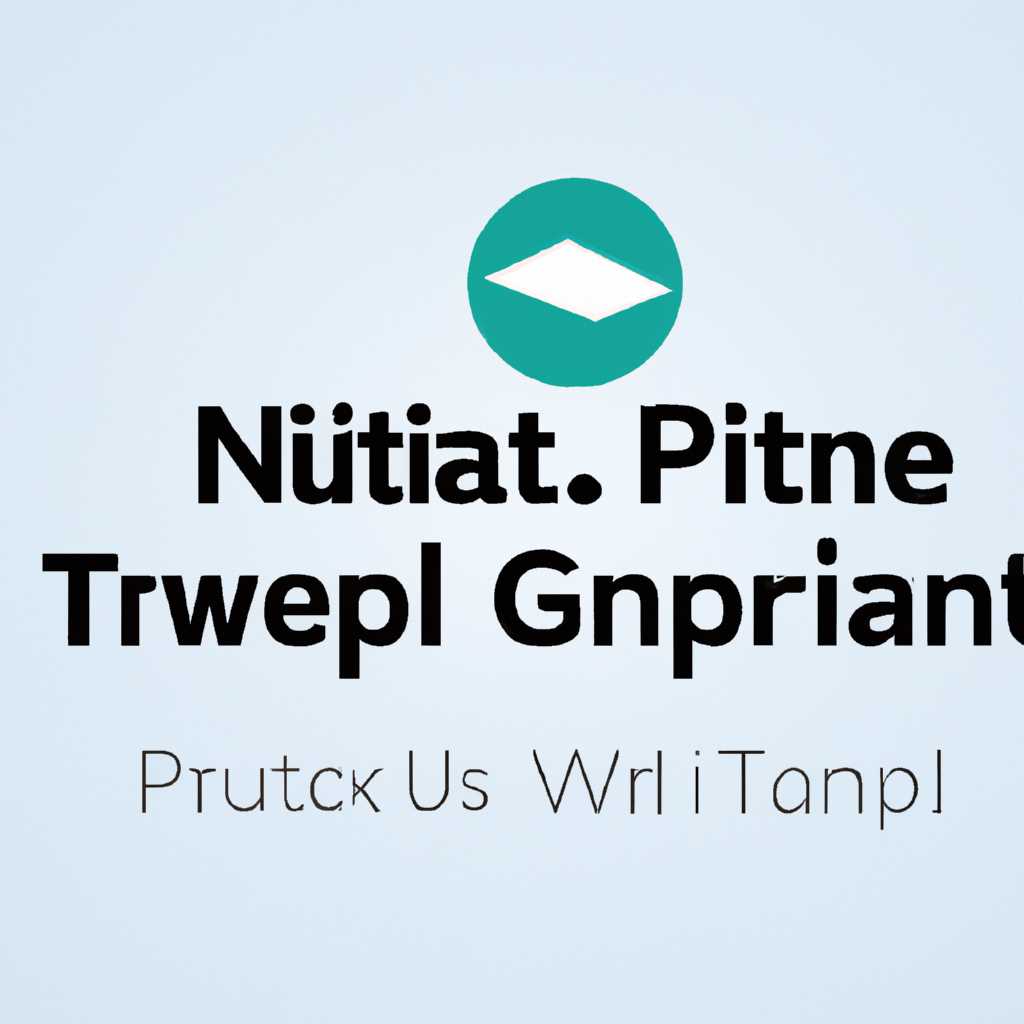Установка и настройка NTP-клиента в Linux: пошаговая инструкция