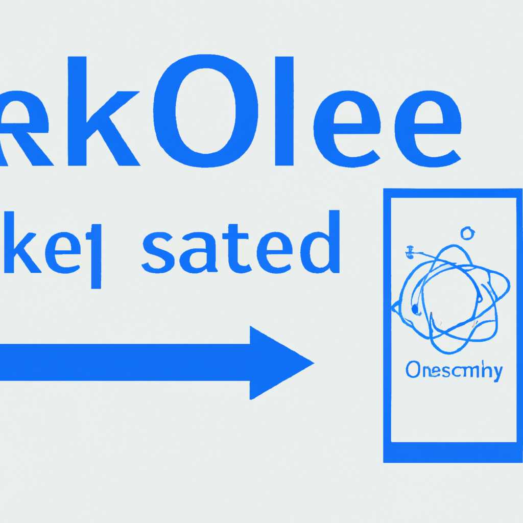 Установка и настройка Oktell: пошаговое руководство для начинающих