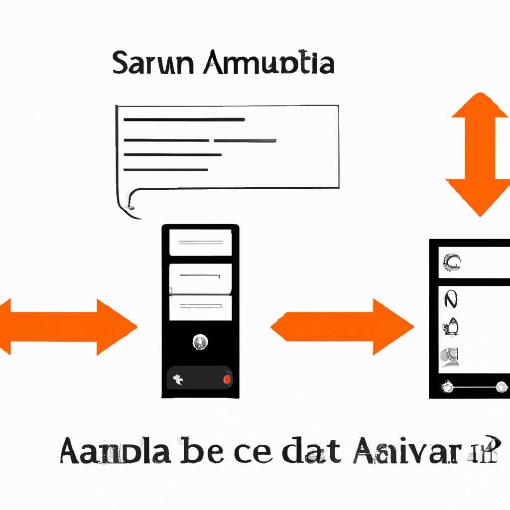 Установка Samba сервера