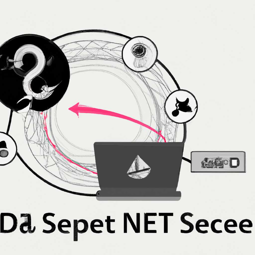 Установка и настройка Secret Net LSP на Debian для повышения безопасности данных