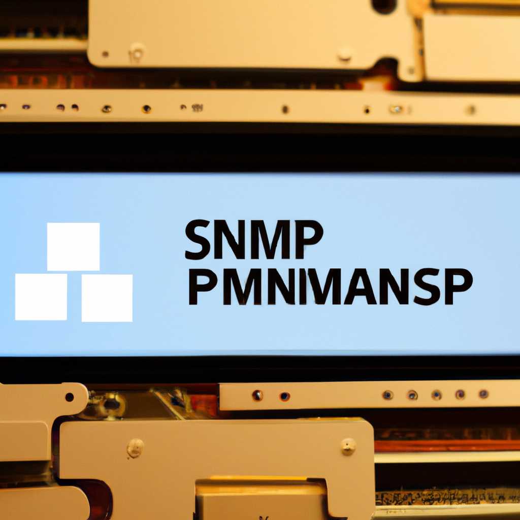 Получение расширенной информации через SNMP агента