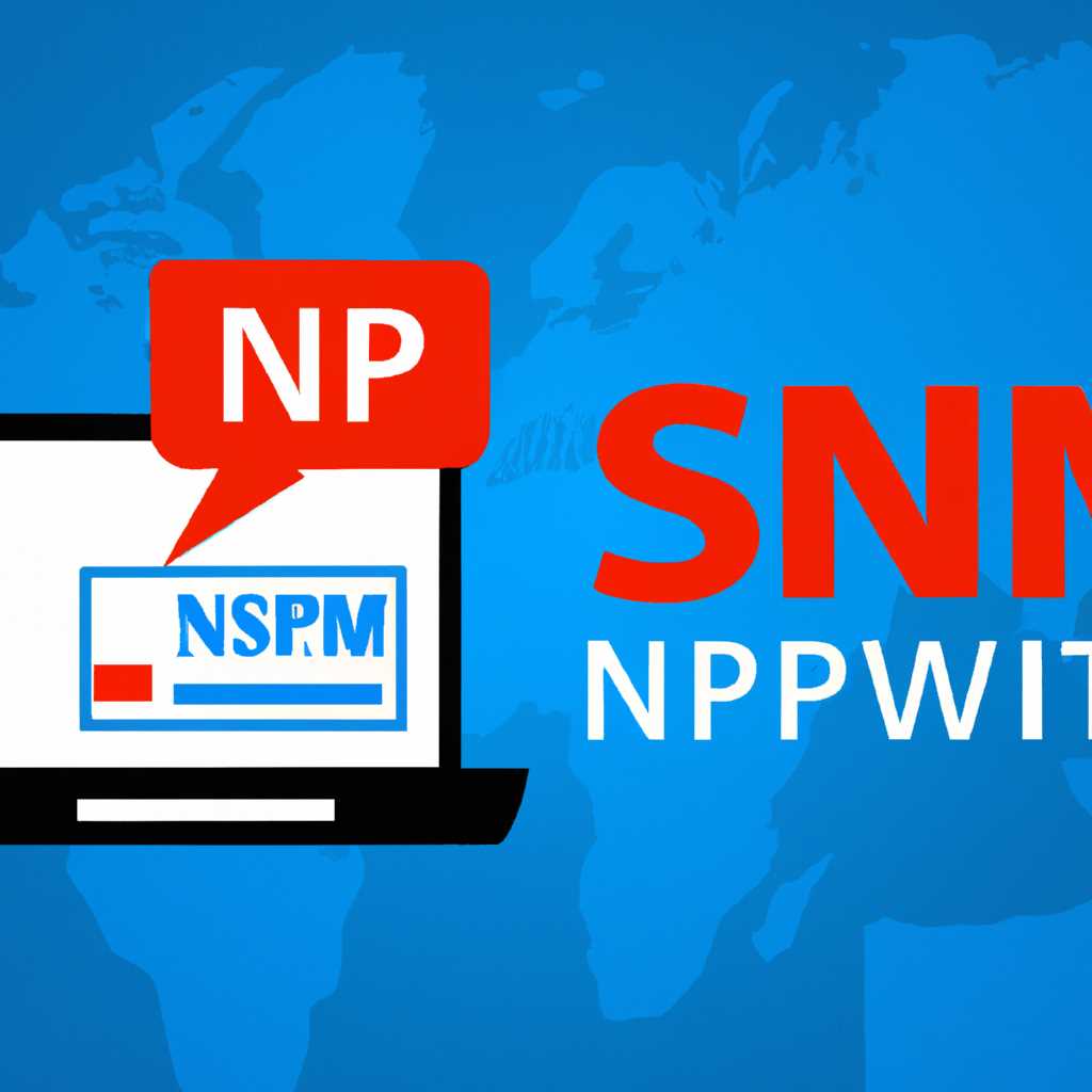 Установка и настройка службы SNMP в Windows 10: подробное руководство