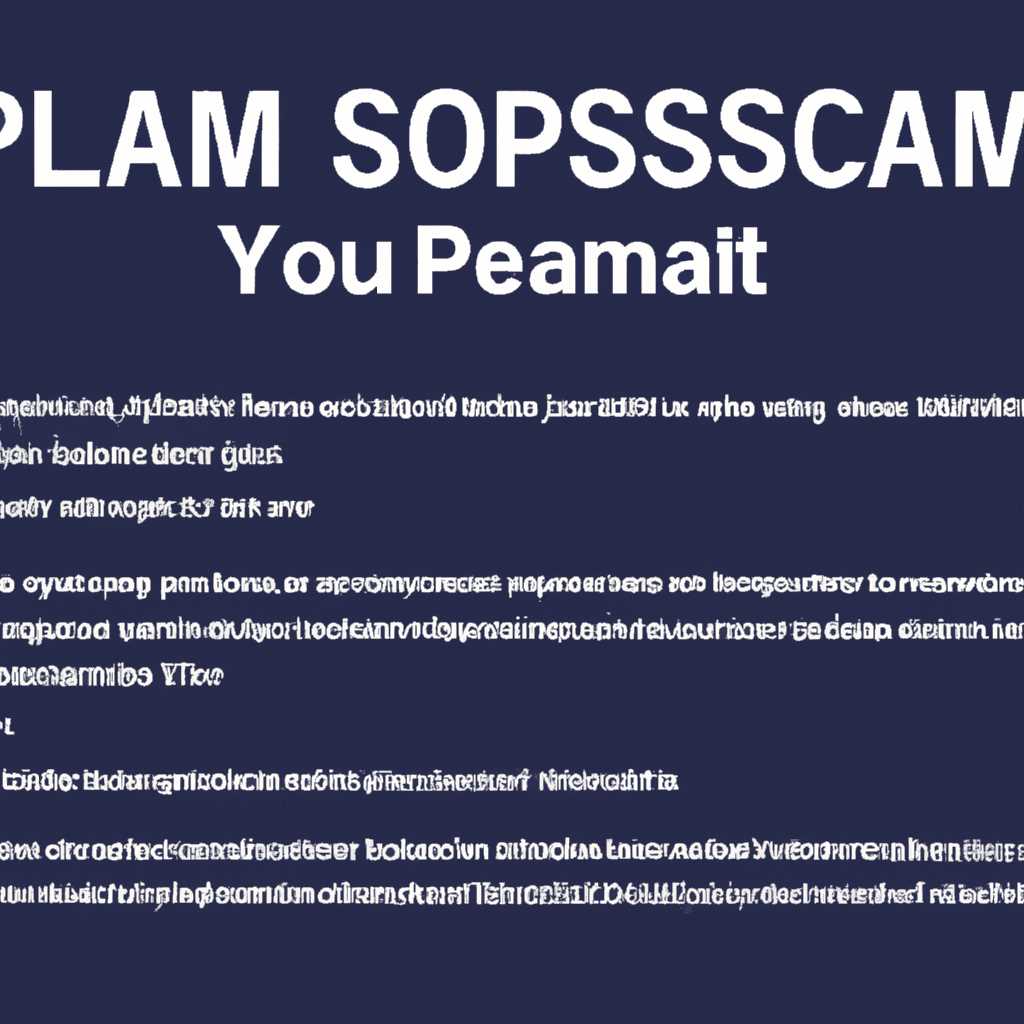 Установка и настройка SpamAssassin: пошаговая инструкция для борьбы с нежелательной почтой