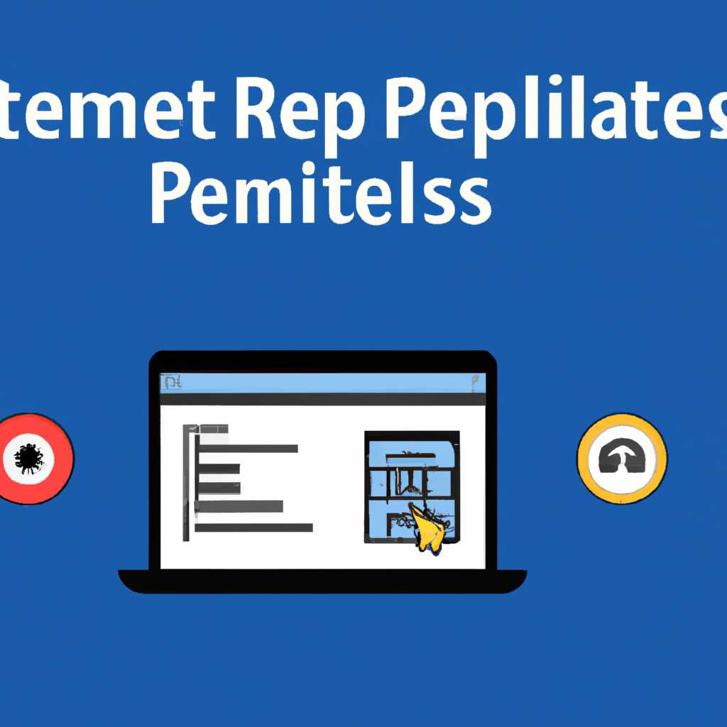 2. Установка и настройка службы Remote Desktop Services