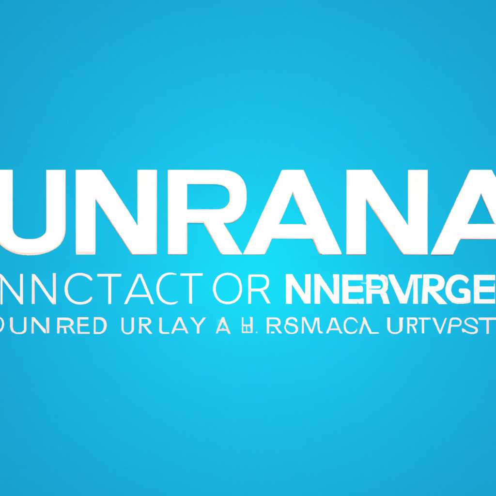 Установка и настройка UltraVNC: подробная инструкция и советы