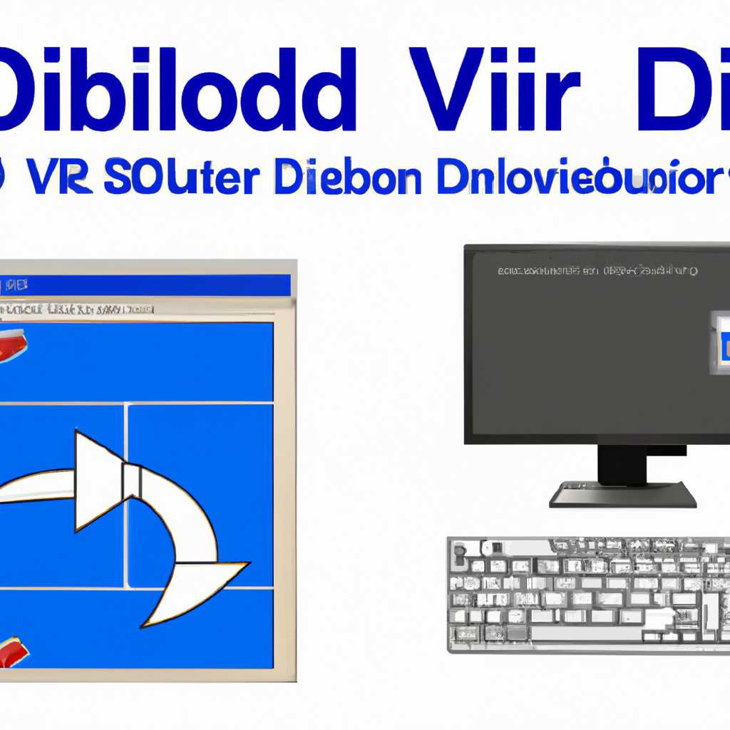 Установка и настройка видеодрайвера Windows 98 в VirtualBox: подробная инструкция