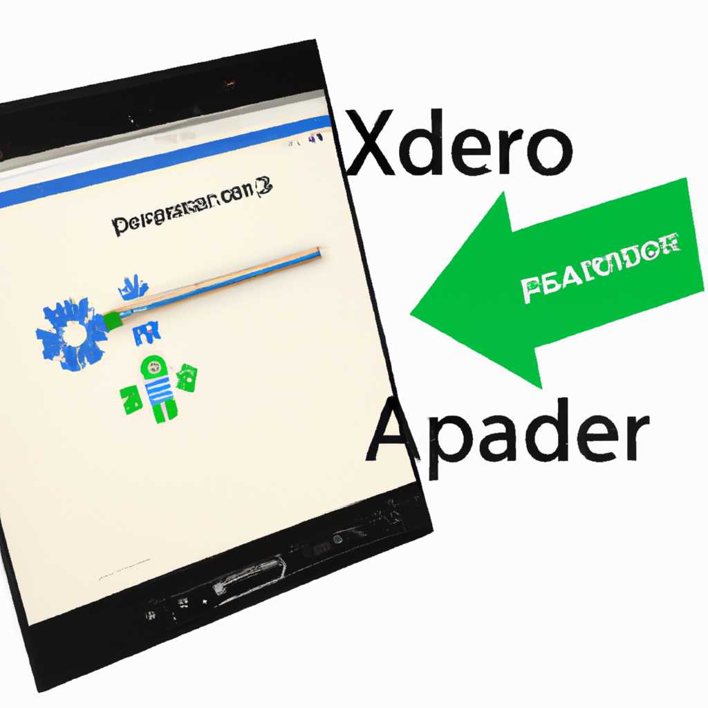 Xpadder для Windows 10 – что это за программа и как ею пользоваться 