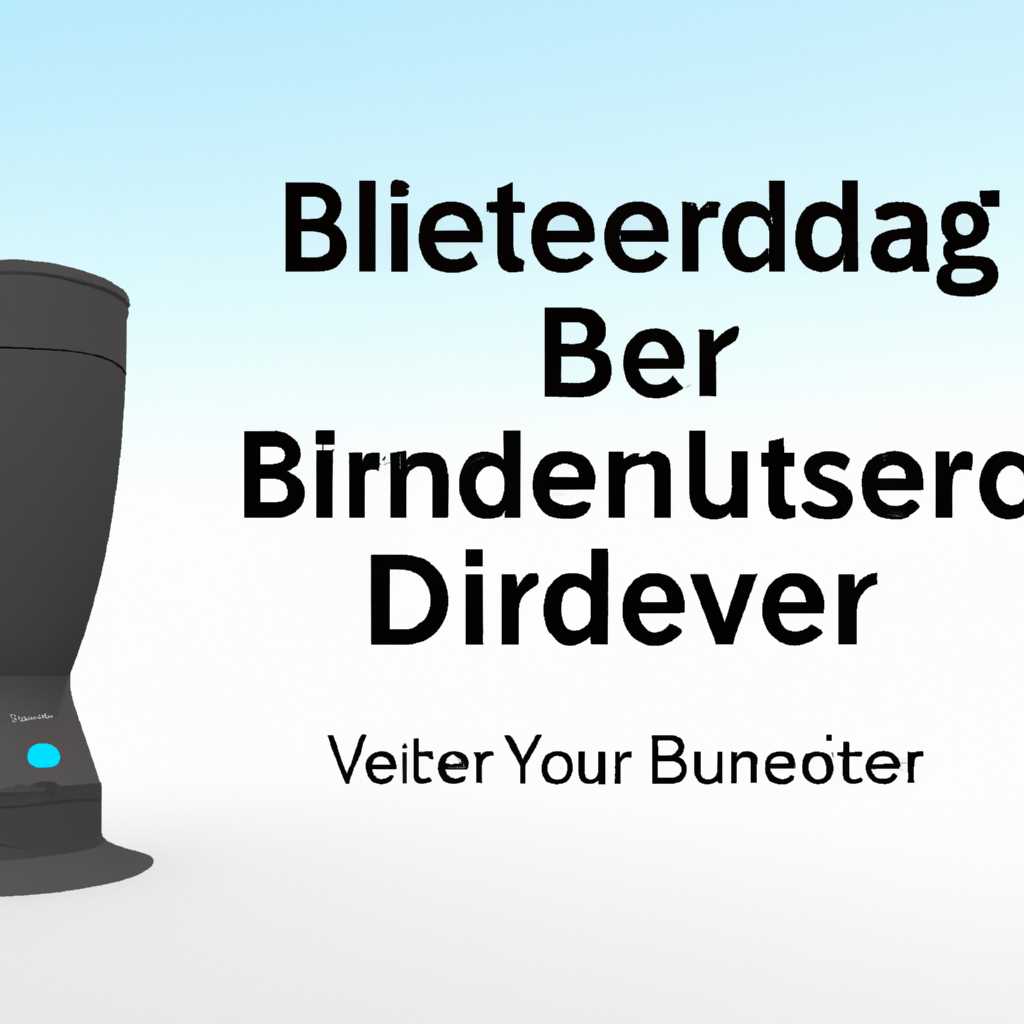 Как установить Blender на Linux