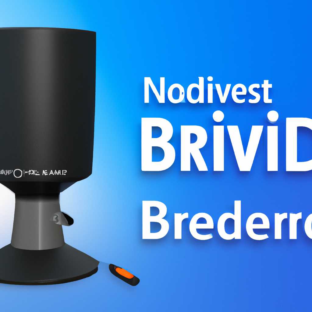 Blender3D - где взять и как установить Blender