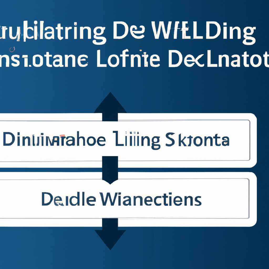 Установка и регистрация библиотек DLL в Windows – основные методы и инструкции