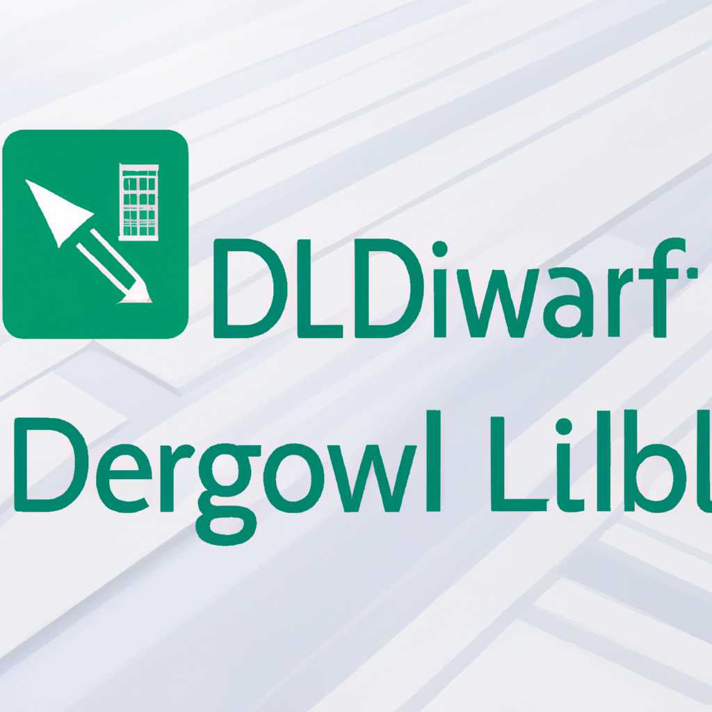 3. Зарегистрировать dll-файл
