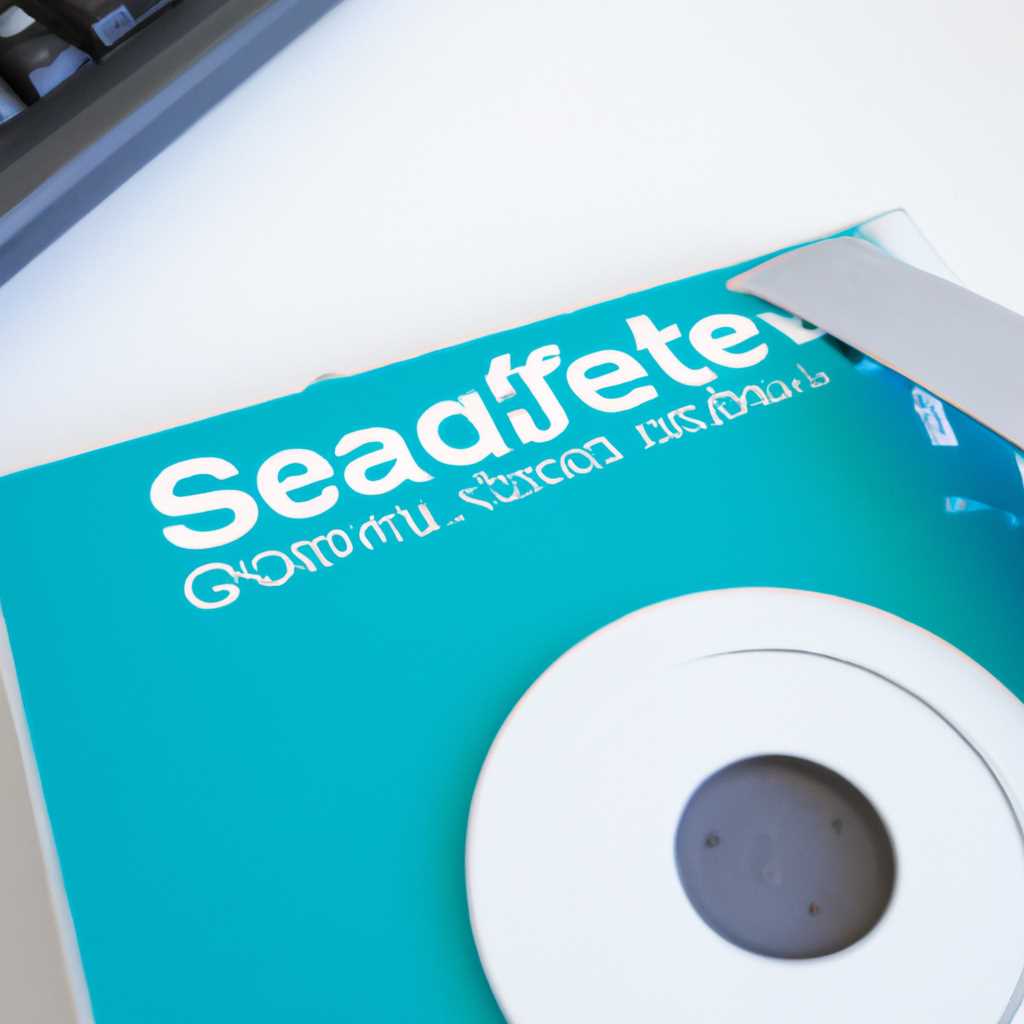 Установка и удаление программного обеспечения Seagate Dashboard GoFlex Home на Windows