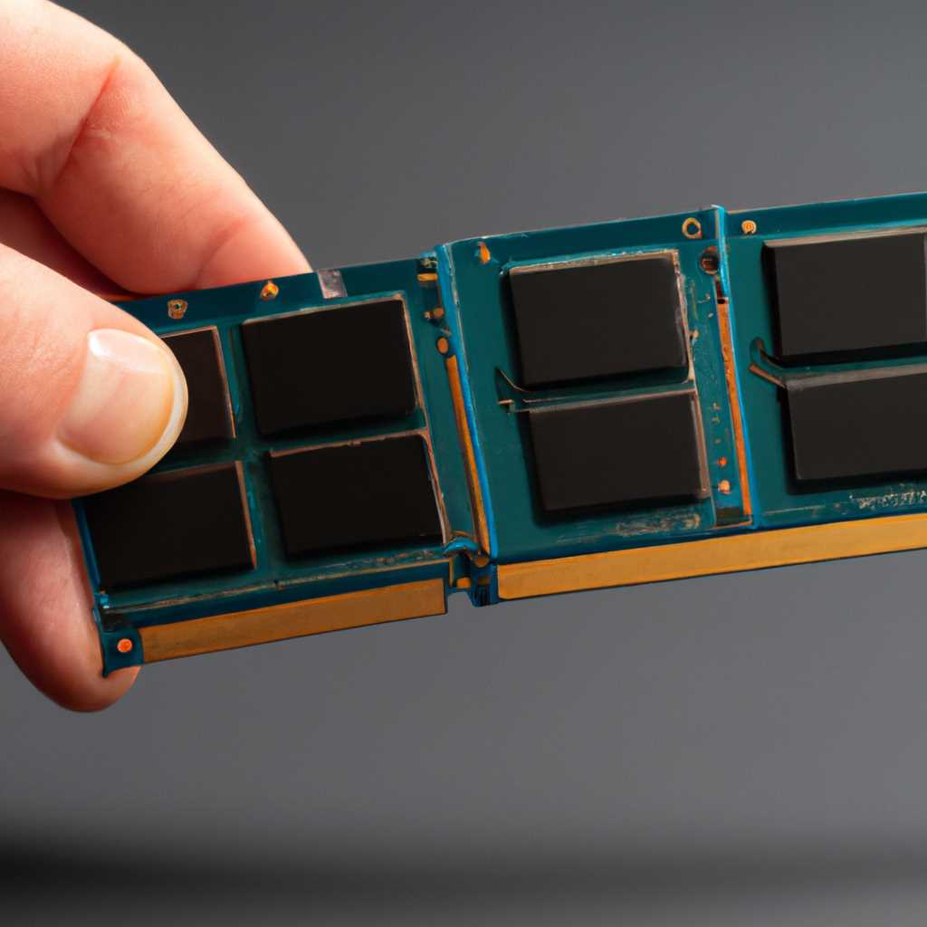 Установка и управление устройствами памяти Intel® Optane™