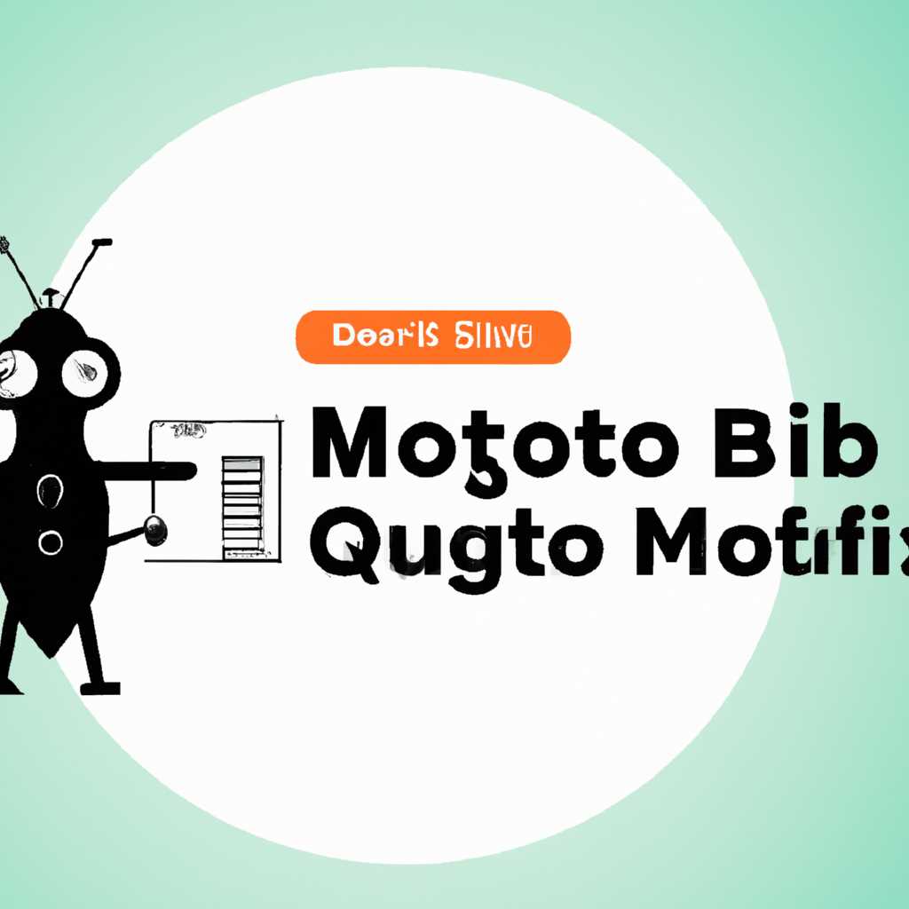 Установка и запуск MQTT брокера Mosquitto: руководство