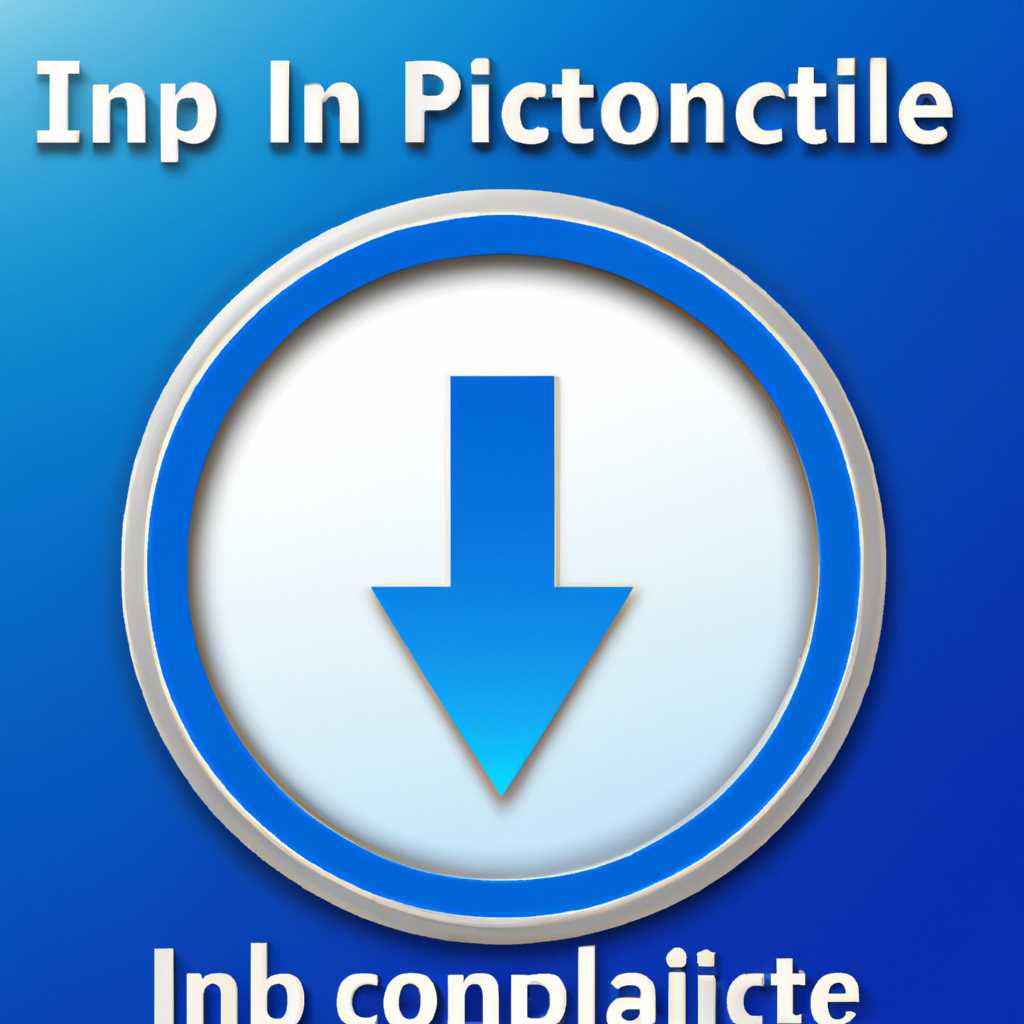 Установка ICC профиля в Windows 7 8 10 - подробная инструкция и советы