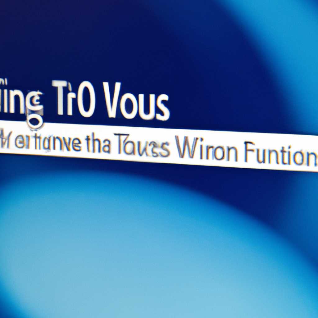 Установка iTunes на Windows 7 и 8