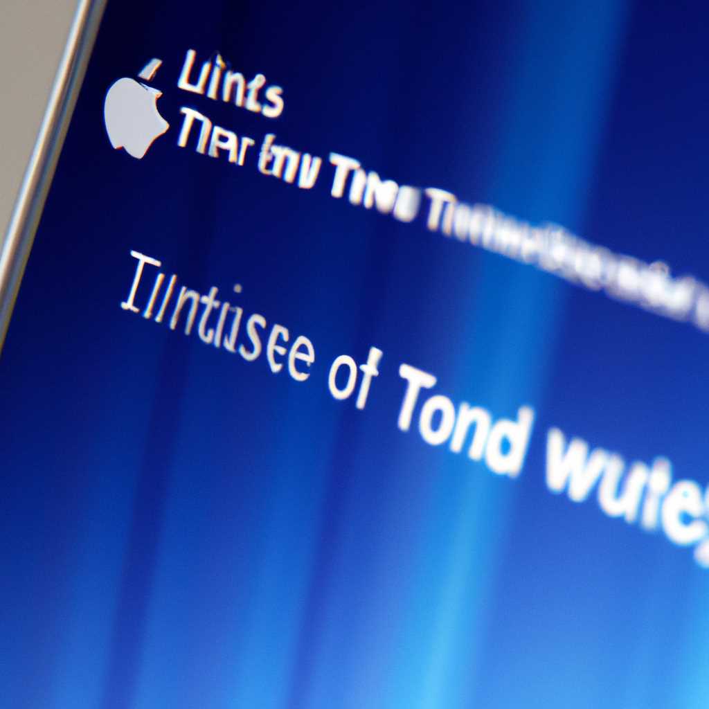 Установка iTunes на Windows 7 и 8: простые шаги для использования со старыми операционными системами