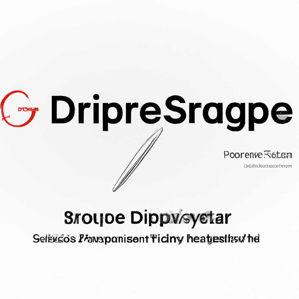 Подробная инструкция