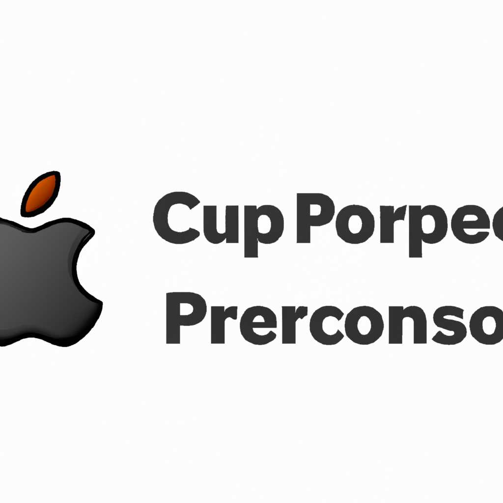 Установка КриптоПро ЭЦП Browser plug-in в Apple macOS: подробная инструкция