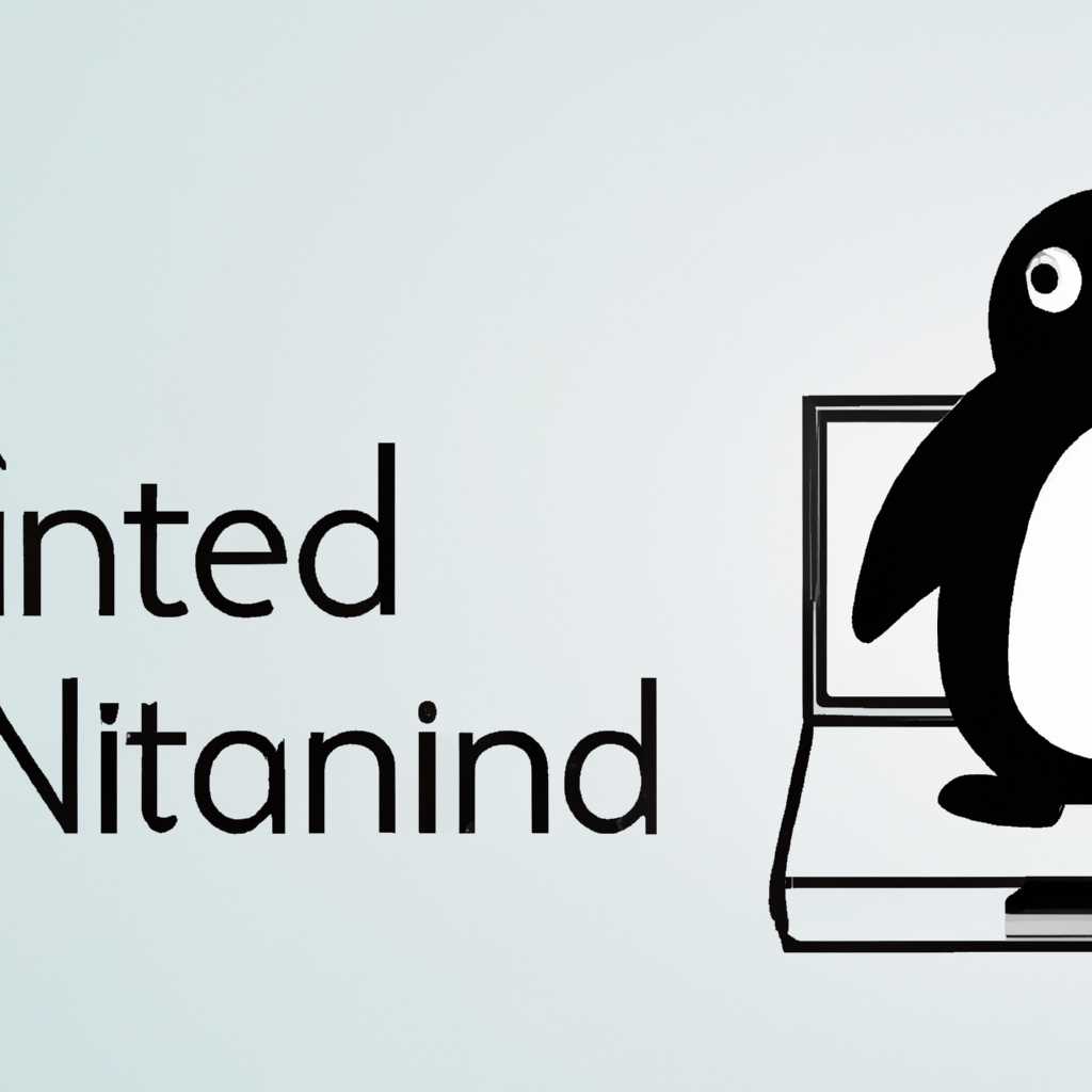 Acronis и Linux - стратегия резервного копирования